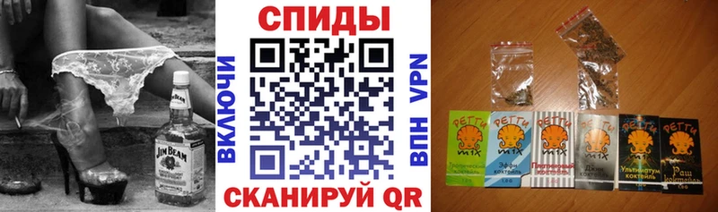 Купить  Петухово  БУТИРАТ оксибутират 