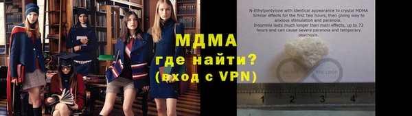 apvp Инта