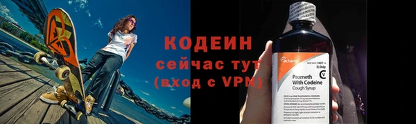 метадон Инсар