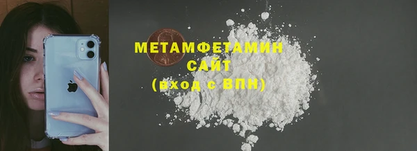 apvp Инта
