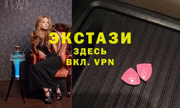 кокаин перу Каменногорск