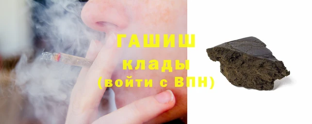 MDMA Premium VHQ Иннополис