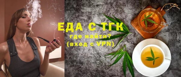apvp Инта
