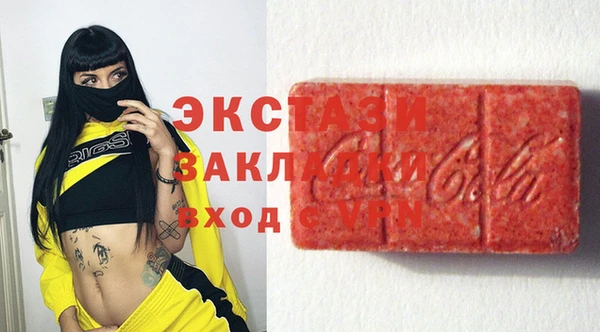 метадон Инсар