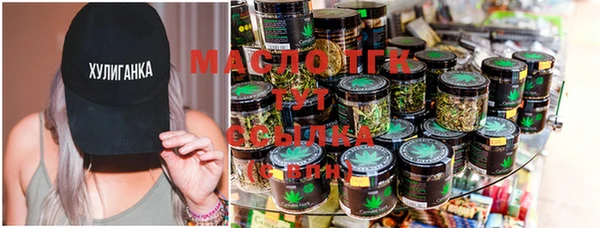 метадон Инсар