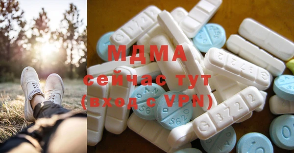 метадон Инсар