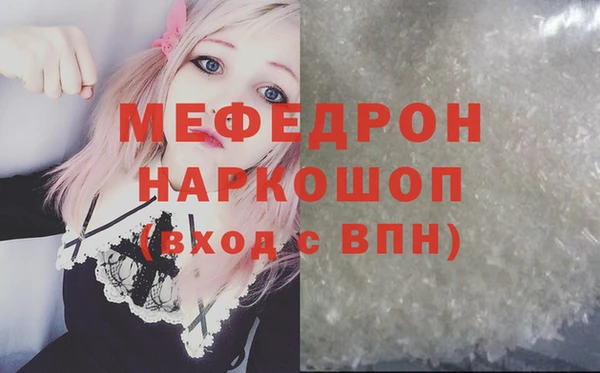 apvp Инта