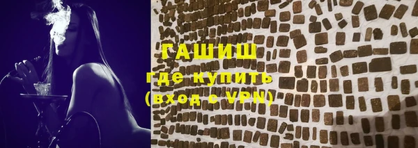MDMA Premium VHQ Иннополис