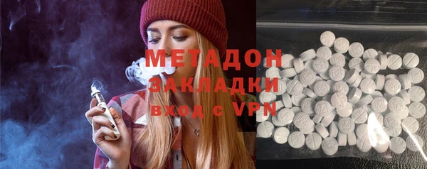 apvp Инта