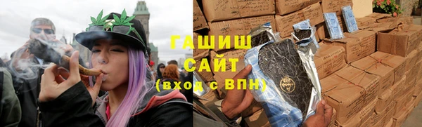 молекула духа Каменка