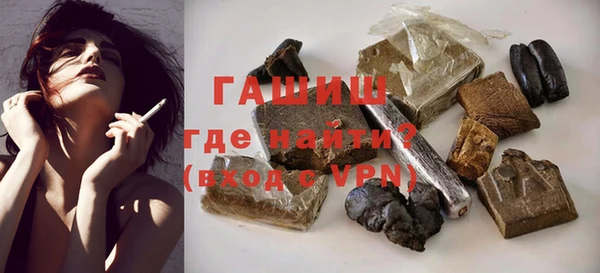 MDMA Premium VHQ Иннополис