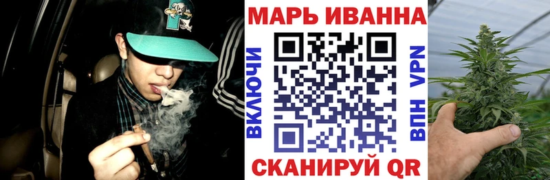 Каннабис VHQ  Купить  Петухово 